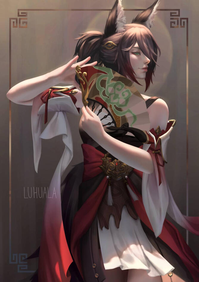 Tingyun Tingyun
