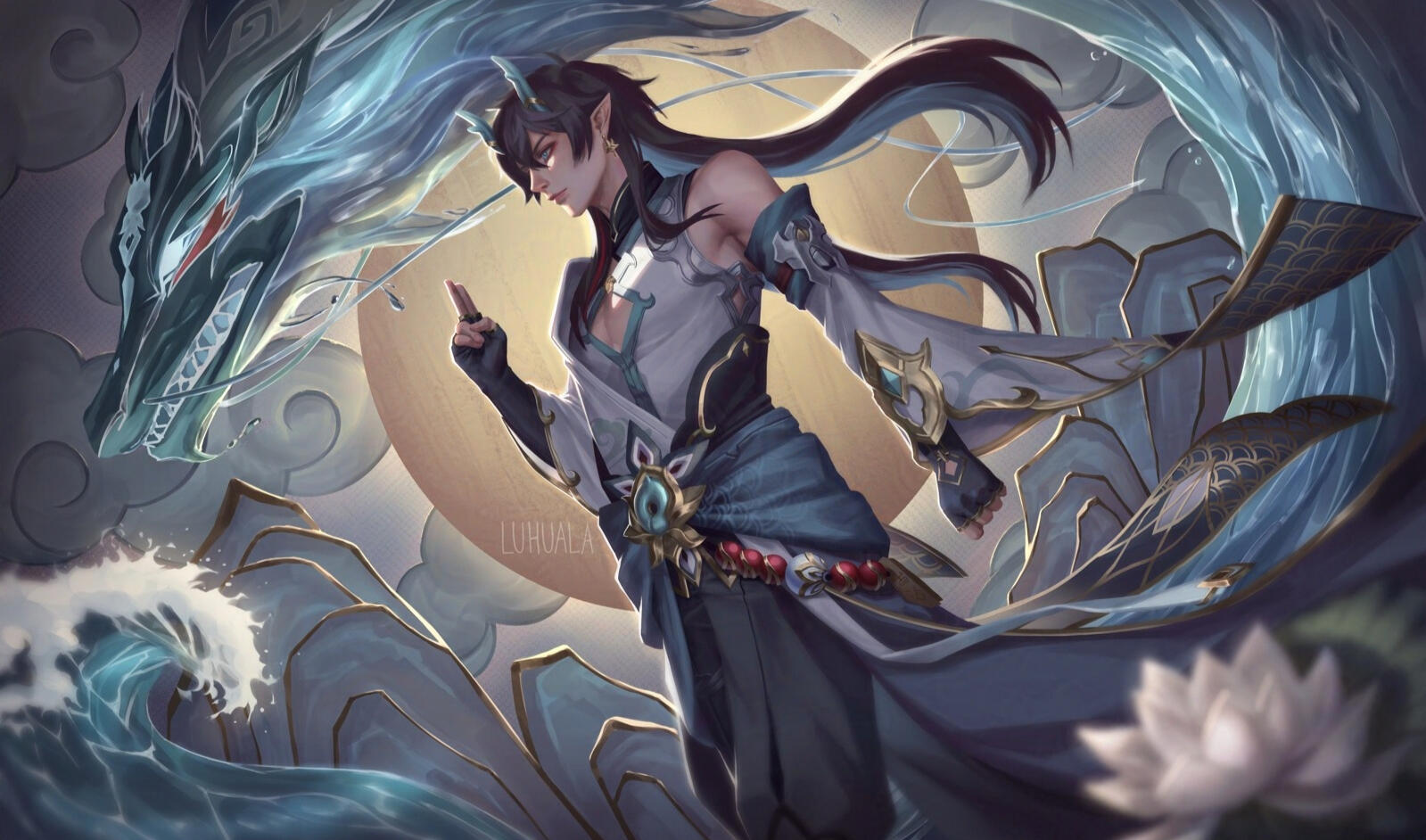 Imbibitor Lunae (Honkai: Star Rail)