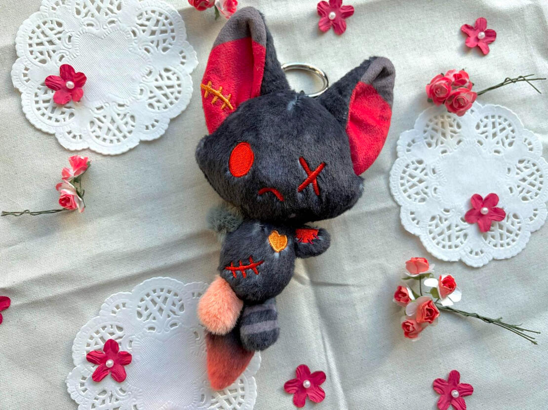 Ember Ember