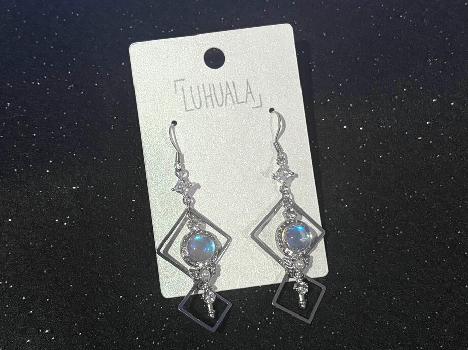 Magical Wand Earrings